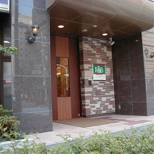 Washington R&B Hotel Kyoto Station Hachijoguchi Exterior foto